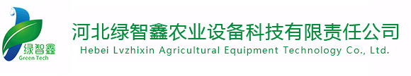 盛紅電纜橋架廠(chǎng)